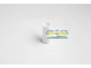 Teflon Joiners for Canister Muffler / Exhaust 20mm ID 