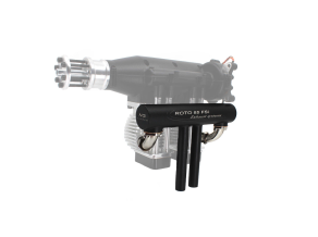 2 In 1 Muffler 85 FSI 