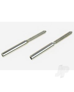 4-40 Threaded Coupler (2 pcs per package)