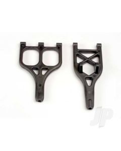 Suspension arms (upper / lower) (1 each)