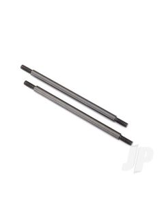 Suspension links, Rear lower, 5x95mm (2 pcs) (Steel)